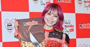LiSA、バレンタインデーにNutellaを配り歩きたい