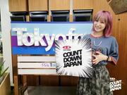 「魔法科高校の劣等生」シリーズ3度目の楽曲提供…LiSA「もう第3の ...