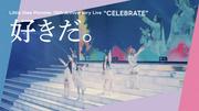 Little Glee Monster、「Little Glee Monster 10th Anniversary Live ...