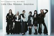 Little Glee Monsterがローゼマインたちとの出会いで開いた“新しい ...