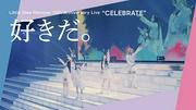 Little Glee Monster、10周年記念公演より「好きだ ...