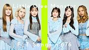 Little Glee Monster、大切に歌い継いできたカバー曲「Jupiter」披露 ＜THE FIRST TAKE＞