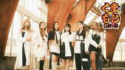 数々のCMやスポーツ応援ソングでも話題！Little Glee Monster（リトル ...
