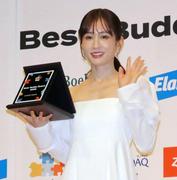 「ベストバディアワード2026」第1回は前田敦子が受賞 自身の再婚 ...