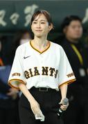 【巨人】前田敦子が東京ドームに！変わらぬ美貌で視線釘づけ ...