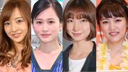 前田敦子、ショートカットに！ 篠田麻里子＆板野友美＆高橋みなみ ...