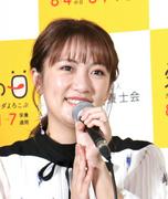 高橋みなみ AKB全盛期のハード過ぎる日々「5年ぶりの休みなんて…」 (2025年8月15日掲載) - ライブドアニュース