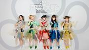 豆柴の大群、ベストアルバムを11月にリリース