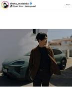 松田翔太「ポルシェカイエンと」プラベショットにファンもん絶 ...