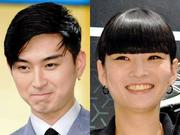 松田翔太 妻・秋元梢の「実家」九重部屋へ 朝稽古を見学、ちゃんこも