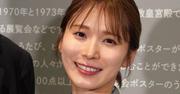 [ENGEI8 笑いの夏祭り]松岡茉優、舞台出演で『ENGEIグランドスラム ...