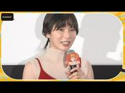 松岡茉優、“生で見たかったハロプロライブがやっている世界”に ...
