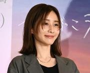 田中みな実、目標達成を報告「ついにモスバーガー食べました」 (2026年1月17日掲載) - ライブドアニュース