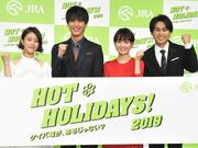 葵わかな、“元夫”松坂桃李に「今回はイケてるお兄さんという ...