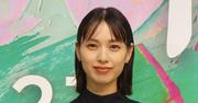 戸田恵梨香 夫・松坂桃李との「交渉」明かす 23年出産も「自分の ...