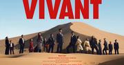 「VIVANT」堺雅人、阿部寛、二階堂ふみ、松坂桃李、二宮和也らが ...