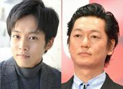 松坂桃李＆井浦新、ジョジョ立ち2ショットにネット「かっこいいん ...