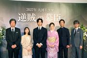27年大河『逆賊の幕臣』新キャスト発表 主演・松坂桃李に“深く ...