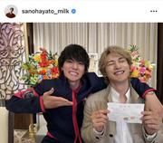 M！LK・佐野勇斗、「テッパチ！」で共演 イケメン俳優と再会「愛し ...