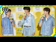 【動画】「M！LK」塩崎太智＆曽野舜太＆吉田仁人、キラキラ衣装で ...