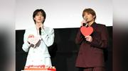 山中柔太朗＆髙松アロハ、映画主題歌「ＬＯＶＥ２０００」の“本家”ｈｉｔｏｍｉのサプライズ登壇に衝撃