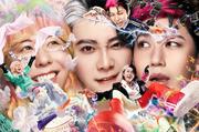 【オリコン】Mrs. GREEN APPLE「Brand New」が初1位 「Yes! 東京」M!LK ver.初 ...