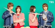 松本若菜×M!LK佐野勇斗がかわいいキャラを生み出す！新ドラマ「君 ...