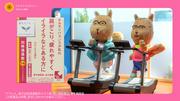 声優の三森すずこさん起用の「漢方セラピー」シリーズ新TVCM ...