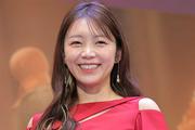 三森すずこ、YouTubeに「まさかの旦那さん」…突然登場「びっくりし ...