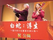 三森すずこ「レギンスとタンクトップだけで電車に乗ってました ...