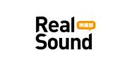 水瀬いのりの記事・ニュース・画像一覧｜Real Sound ...