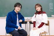 『阿波連さんははかれない』水瀬いのり＆寺島拓篤が語る“恋”と ...