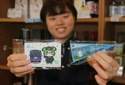 のと鉄道×MISIAさん、コラボグッズ登場 穴水駅で来月1日発売