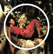 90年代ノート 黄金期のJ－POP MISIA「Mother Father Brother Sister」 1998年 ...