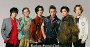 Rockon Social ClubがライブBD/DVD発売 デーモン閣下、綾小路翔、MISIAら ...