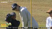 三浦翔平プロ顔負けゴルフショット