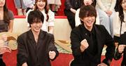 [タイムレスマン]山下智久、三浦翔平を引き連れ「信頼じゃんけん ...