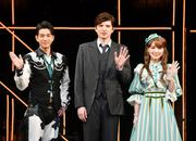 三浦翔平、初挑戦のミュージカル「こんなにも大変なんだ」友人 ...