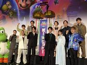 マリオ役声優宮野真守「僕も楽しい時間を届けられているのかな ...