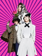 宮野真守＆WEST.神山智洋、劇団☆新感線にカムバック 音楽活劇ミステリー「アケチコ！」新劇場で上演決定【コメント／公演日程詳細】 (2026年2月2日掲載) - ライブドアニュース