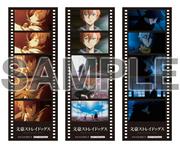 「文スト」十周年を記念して過去回の上映会を実施！ 宮野真守 ...