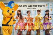 【動画】4年前のももクロのMVがM!LK新曲に「そっくり」と話題に⇨ ...