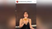 昨年電撃婚　大人の女性に変ぼうした３１歳・百田夏菜子に反響「うひょ！」「いい女すぎる」「意外！」「珍しい～！」