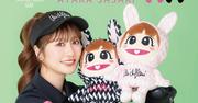 ももクロ佐々木彩夏がゴルフウェアブランドとコラボ、ヘッド ...
