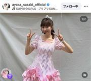 「TIF」トップバッター務めたももクロ・佐々木彩夏、「やっぱりTIF ...