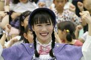 ももクロの高城れにさんが妙高市に！子どもたちと交流、「どうし ...