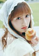 ももクロ佐々木彩夏、30歳記念1st写真集の表紙＆特典ビジュアル ...