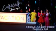 ももクロ、新曲「ムネモシュネ」MVをプレミア公開