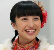「年老いた、おばちゃんみたい」電撃婚から2年…31歳百田夏菜子〝激変ぶり〟にネット衝撃...「ギャーー夏菜子ちゃん」「誰が信じるん？」舞台場面写真に反響続々（西スポWEB OTTO！） - Yahoo!ニュース