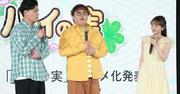 左からマユリカ、百田夏菜子（ももいろクローバーZ）。